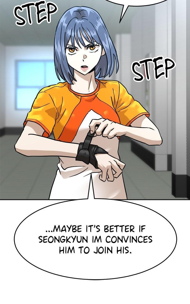 Double Click Chapter 202 page 17 - 