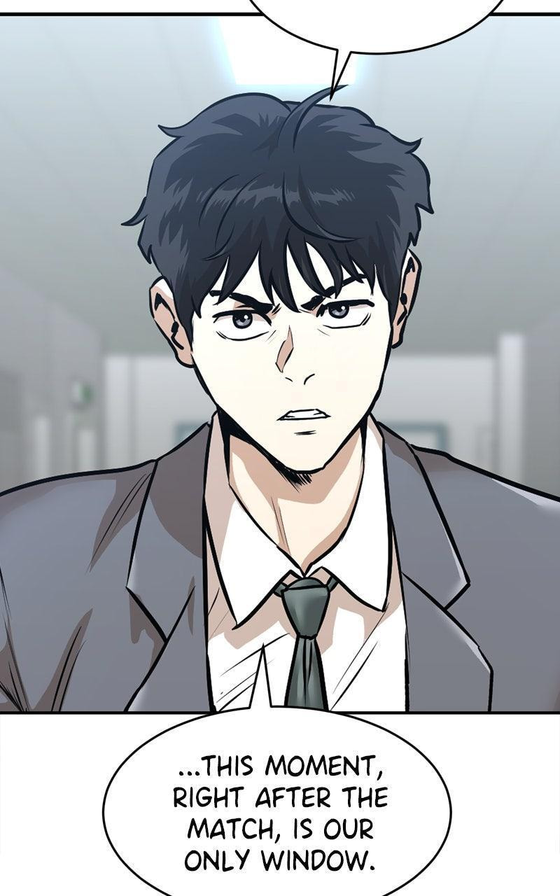 Double Click Chapter 202 page 3 - 