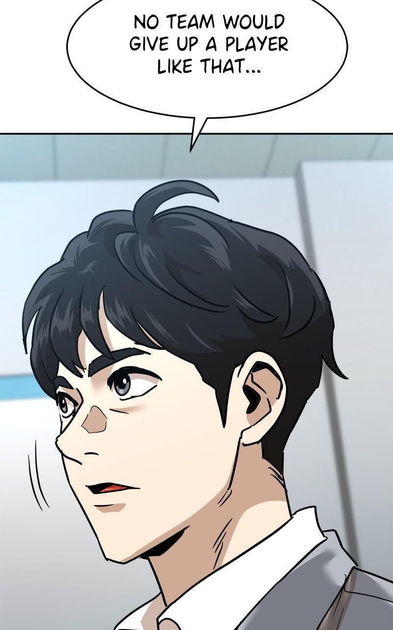 Double Click Chapter 202 page 26 - 