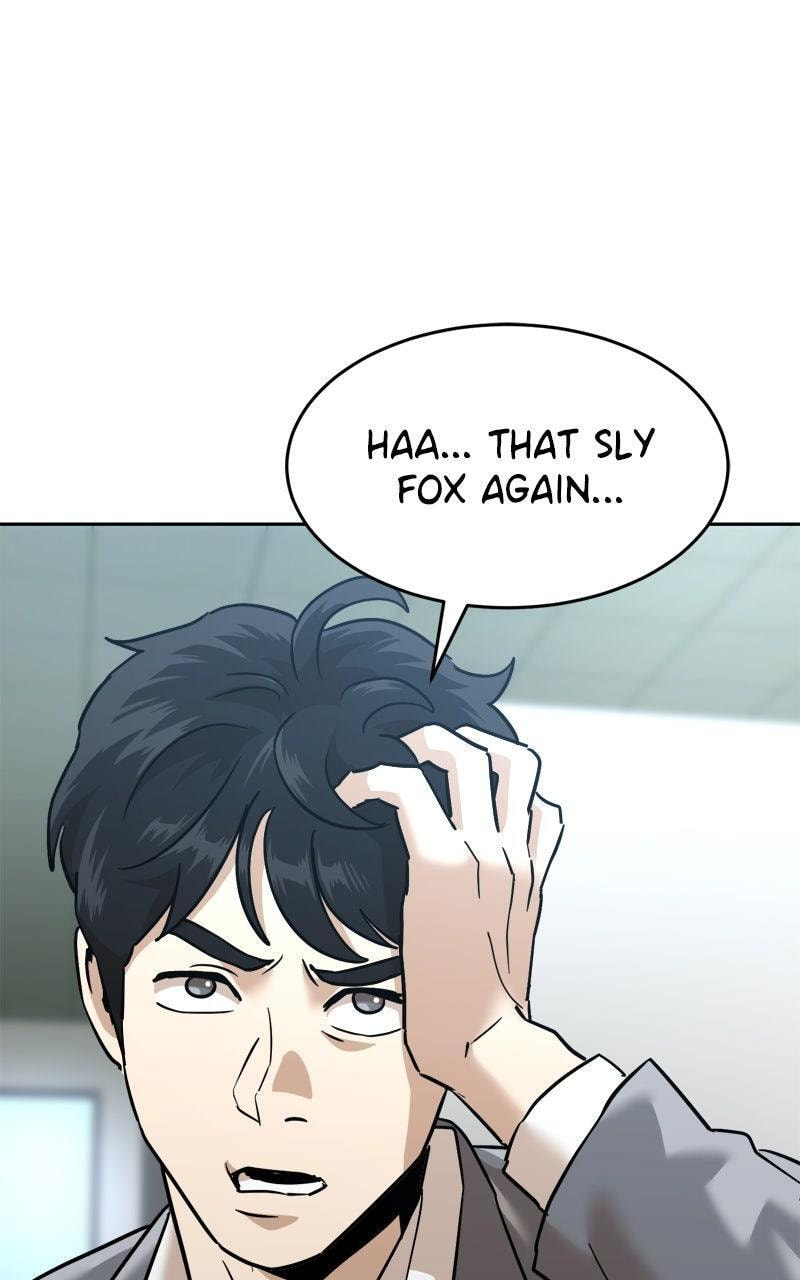 Double Click Chapter 202 page 8 - 