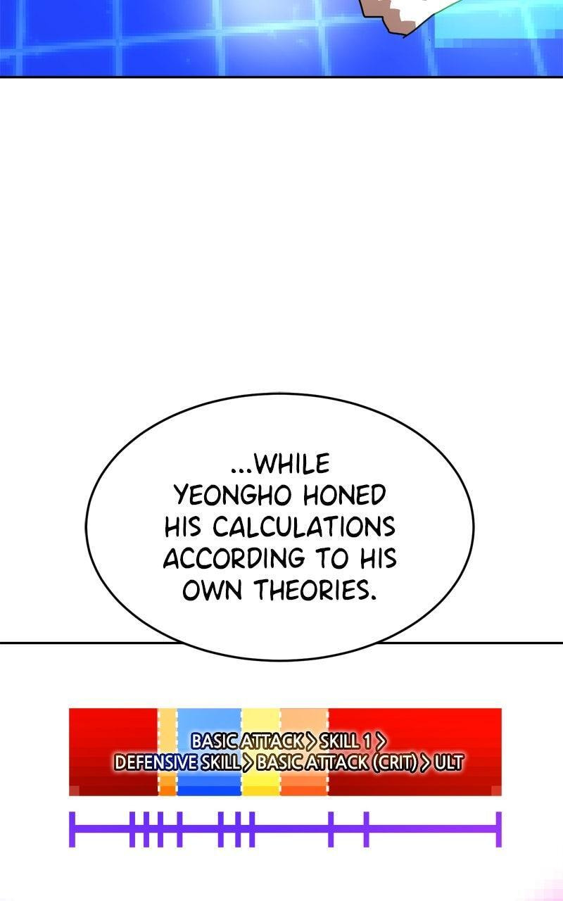 Double Click Chapter 203 page 105 - 