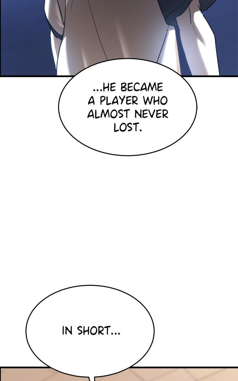 Double Click Chapter 203 page 119 - 