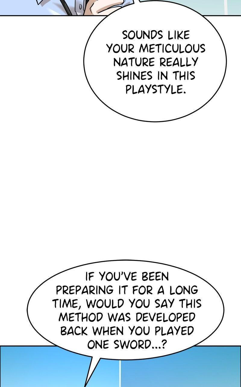 Double Click Chapter 203 page 16 - 
