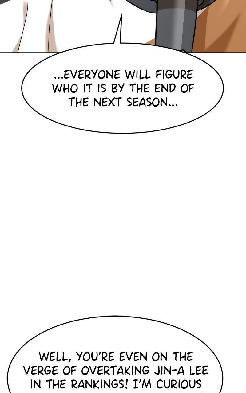 Double Click Chapter 203 page 27 - 