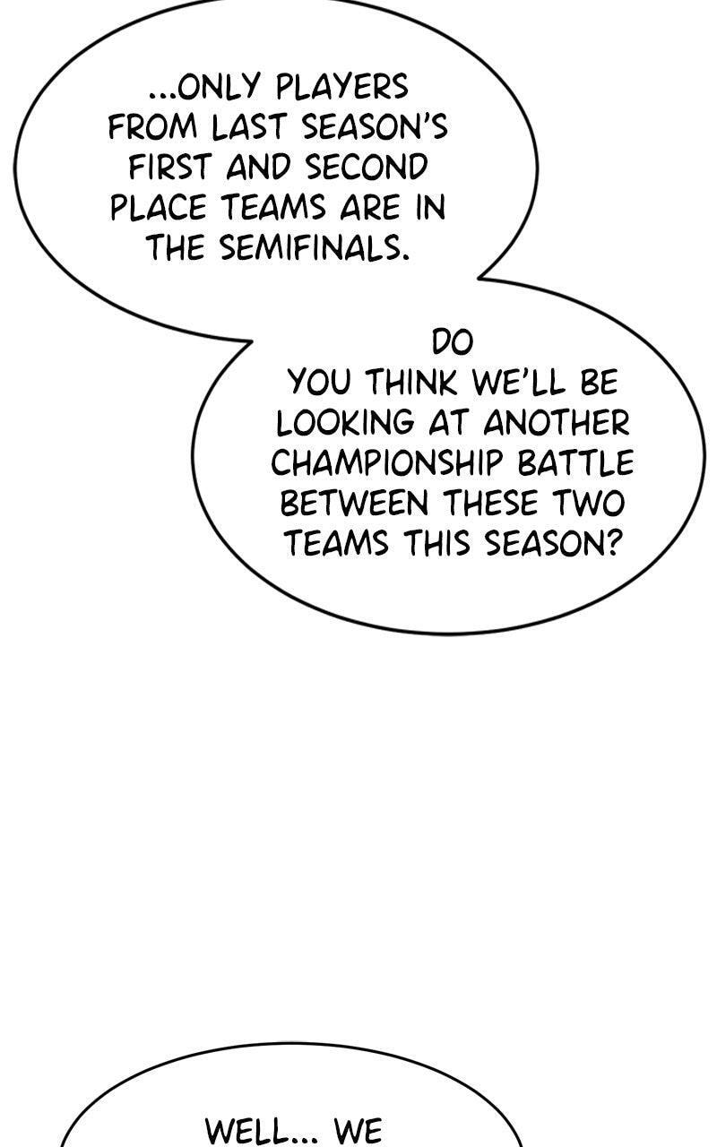 Double Click Chapter 203 page 42 - 