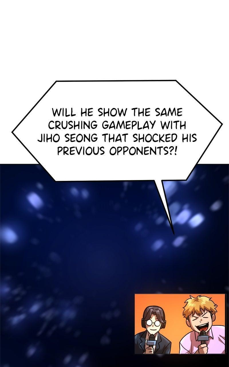 Double Click Chapter 204 page 16 - 