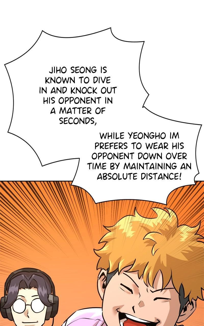 Double Click Chapter 205 page 1 - 