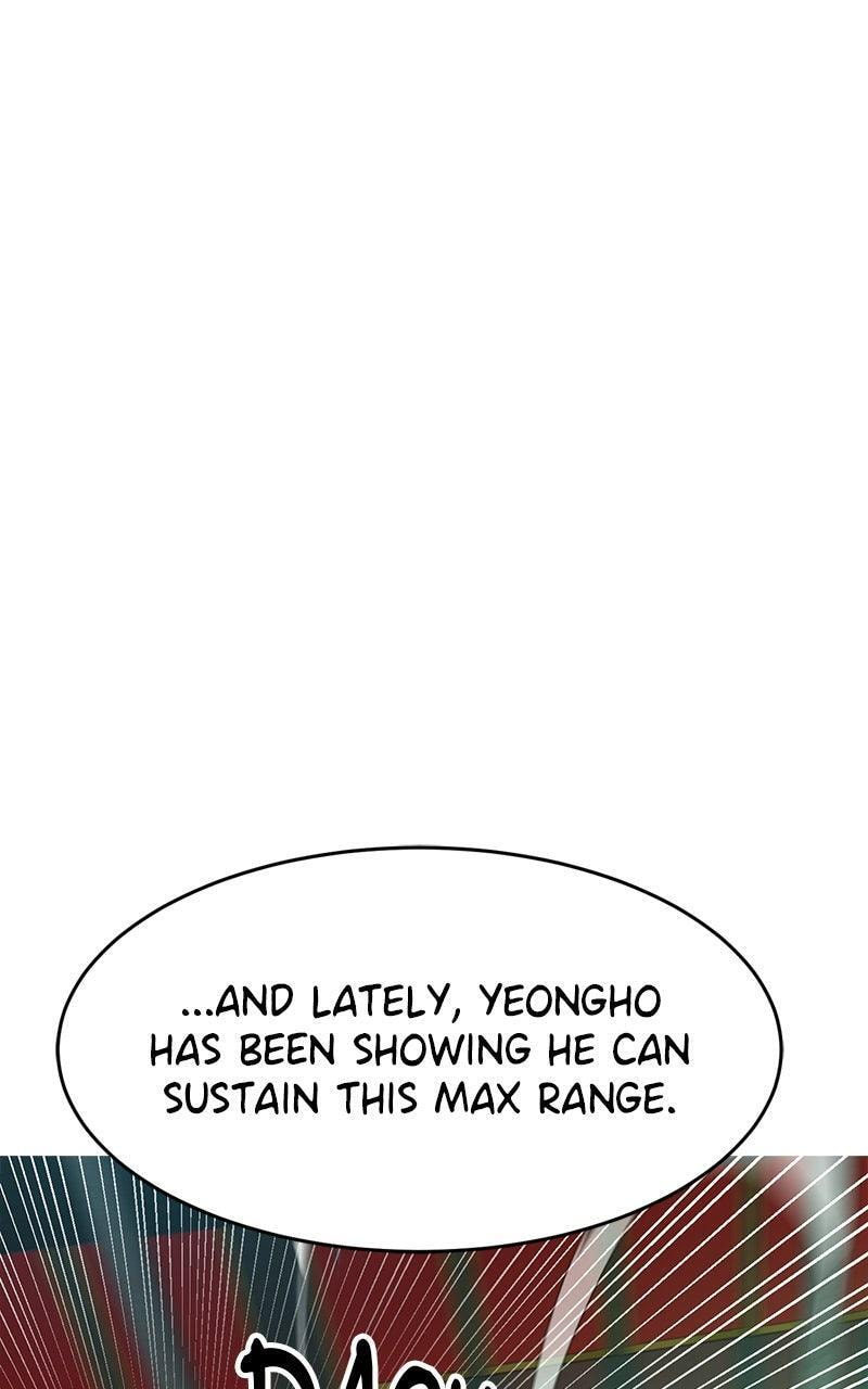 Double Click Chapter 205 page 11 - 