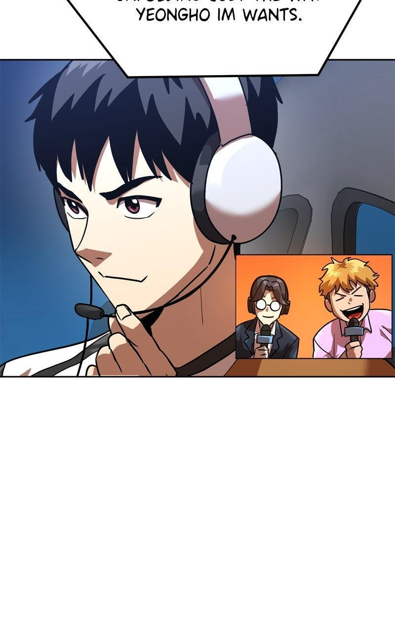 Double Click Chapter 205 page 3 - 