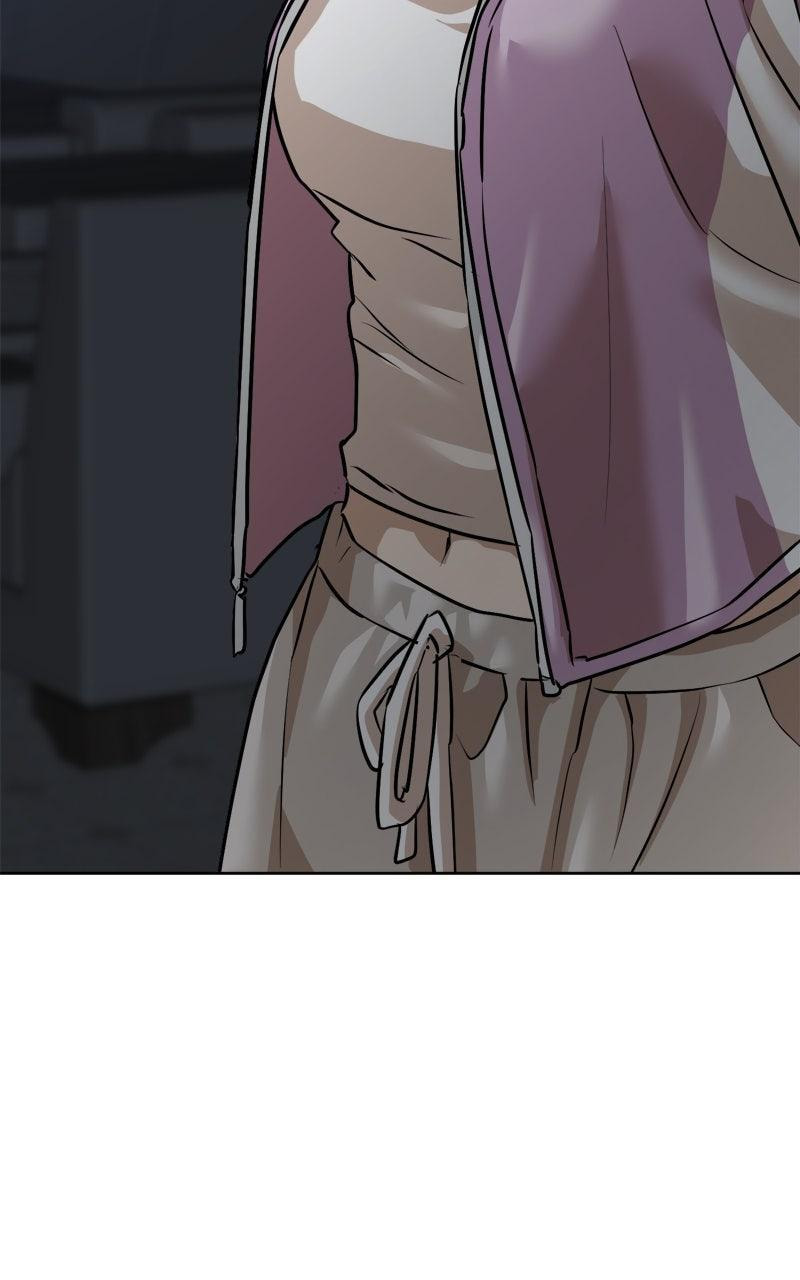 Double Click Chapter 205 page 7 - 