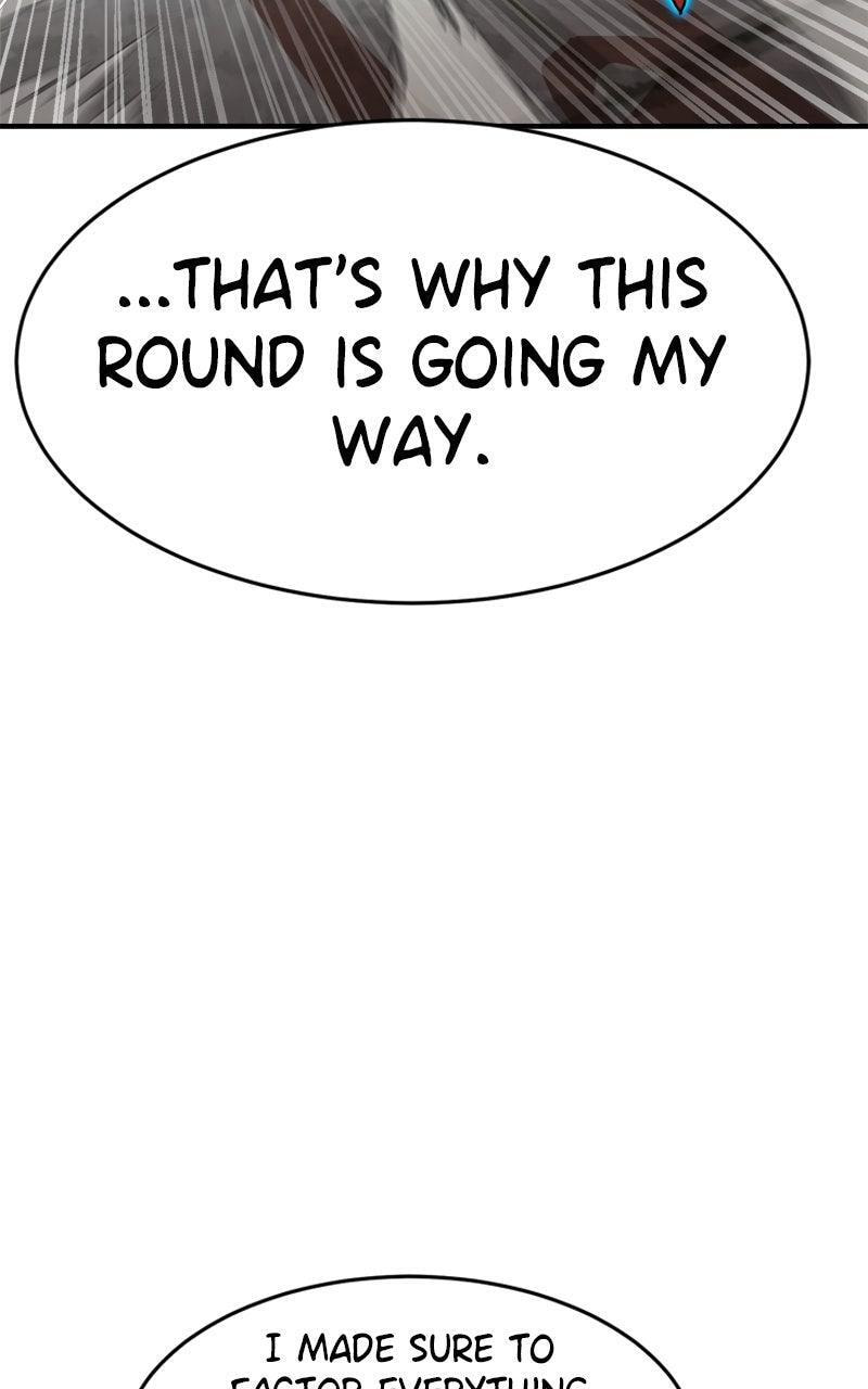 Double Click Chapter 205 page 95 - 