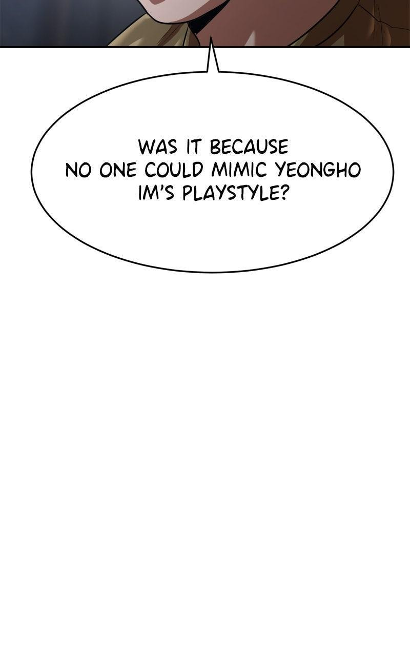 Double Click Chapter 207 page 23 - 