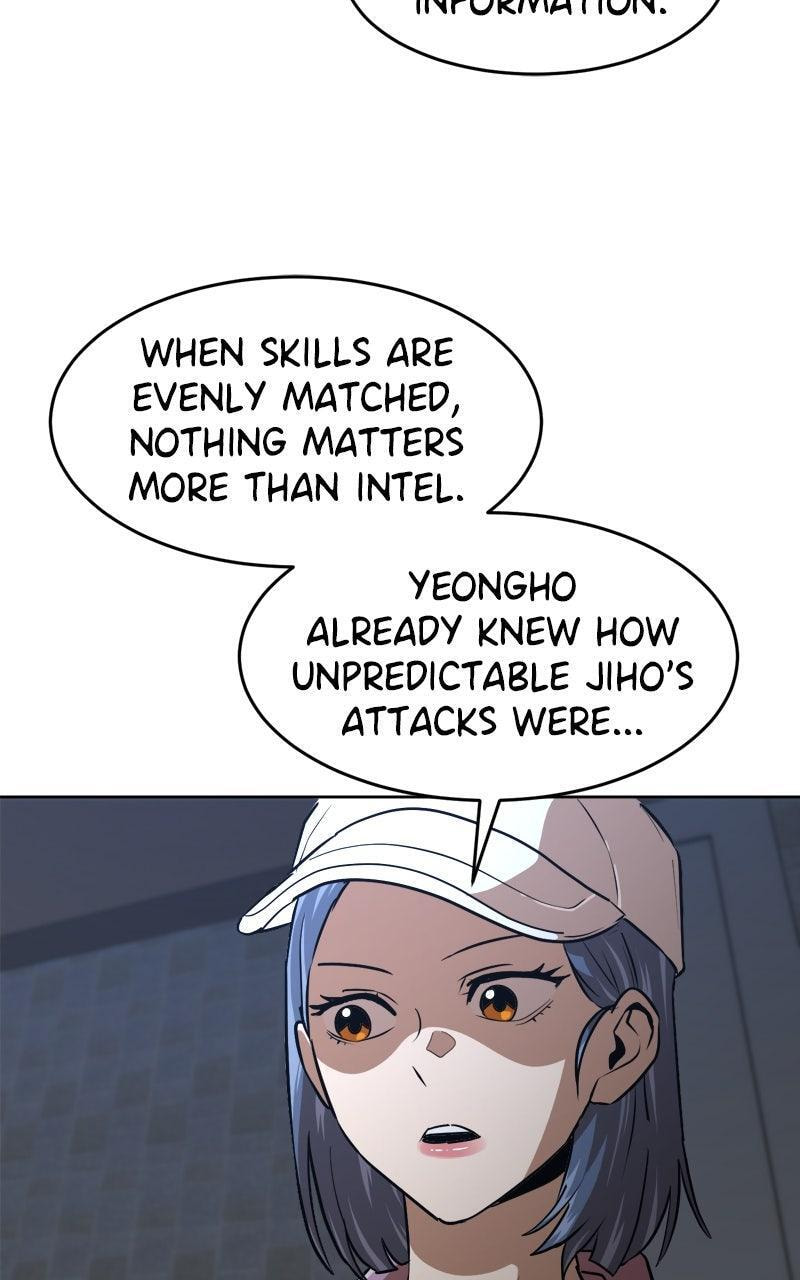 Double Click Chapter 207 page 25 - 