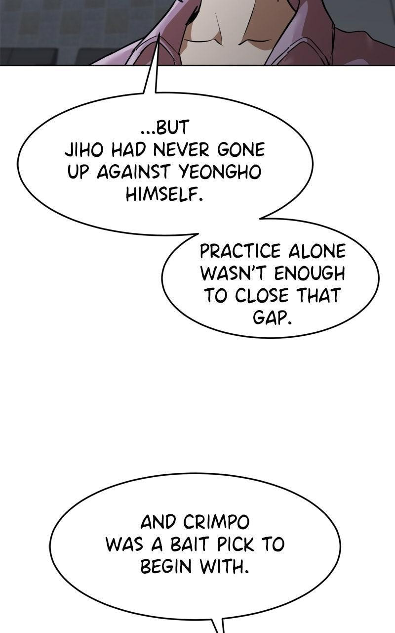 Double Click Chapter 207 page 26 - 