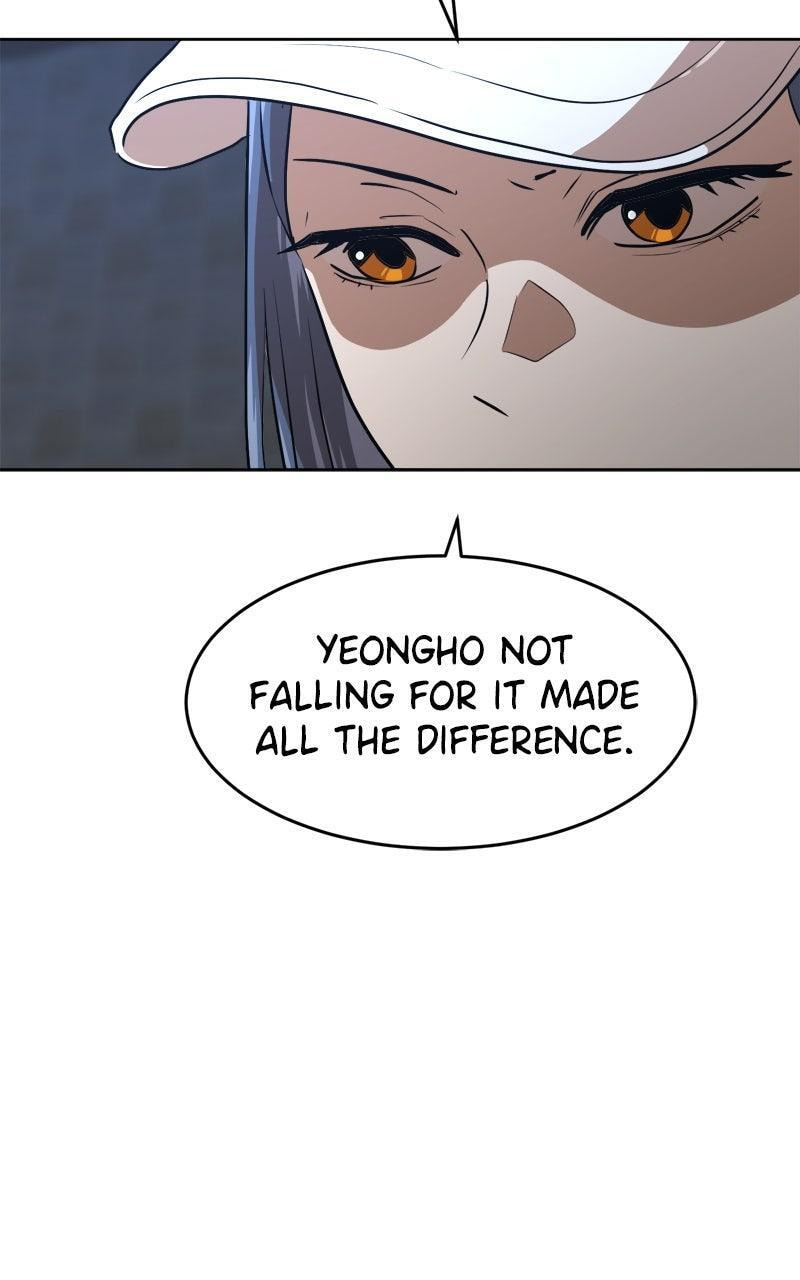 Double Click Chapter 207 page 27 - 