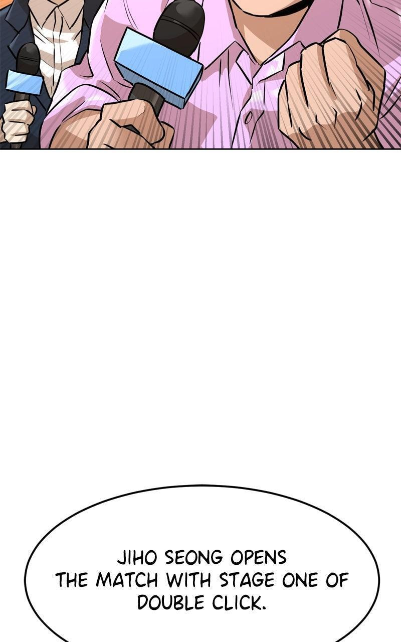 Double Click Chapter 208 page 2 - 