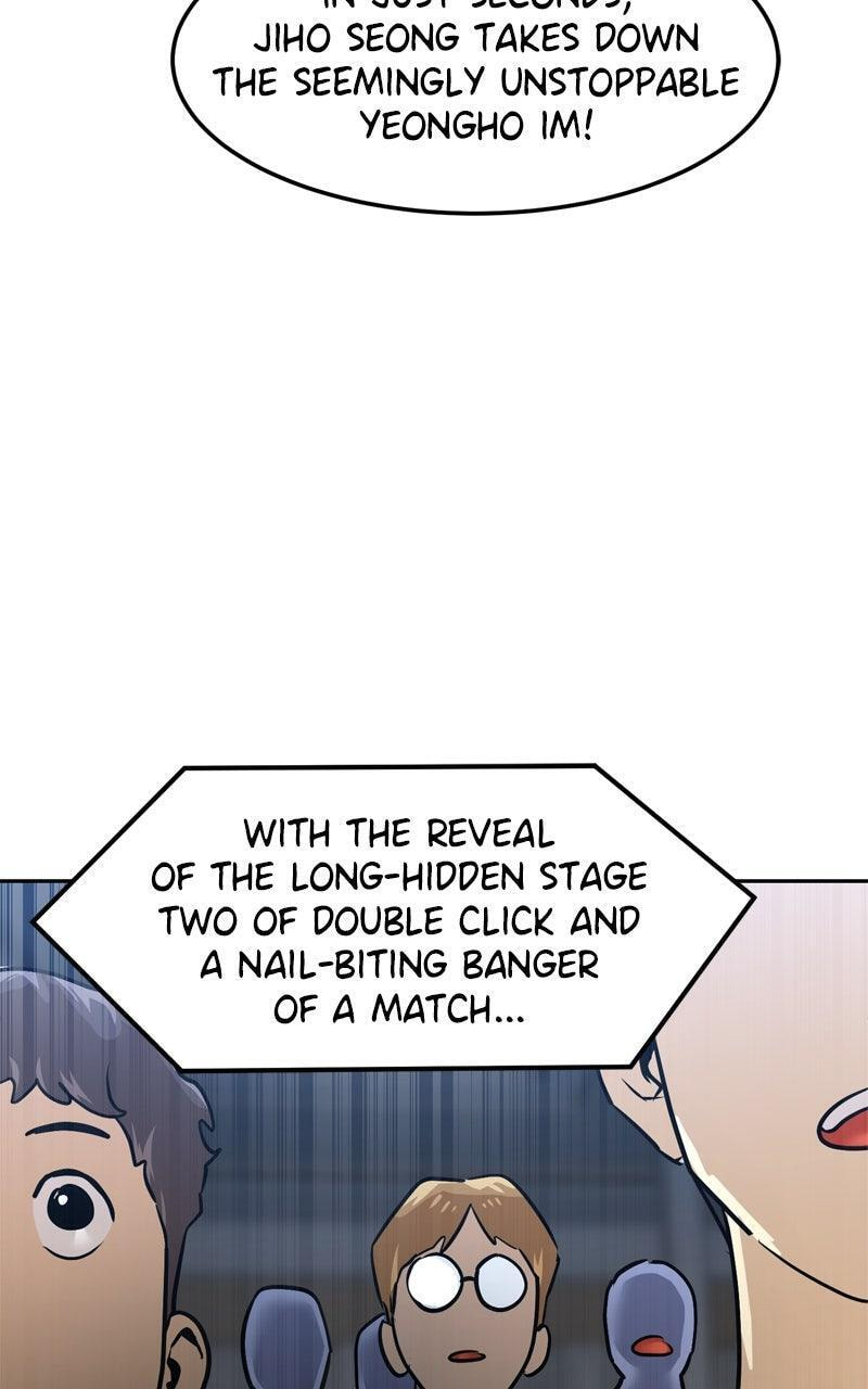 Double Click Chapter 209 page 2 - 
