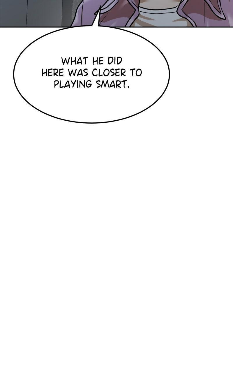 Double Click Chapter 209 page 17 - 