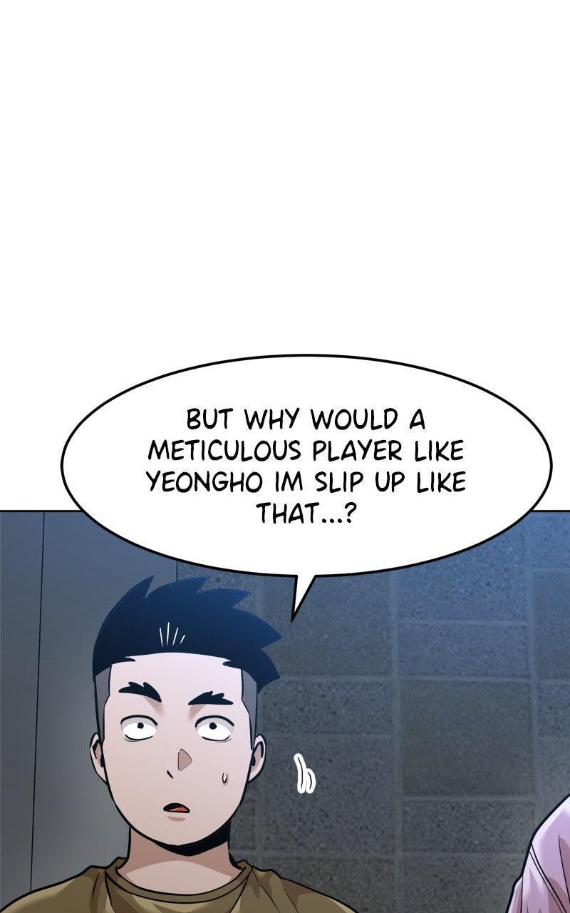 Double Click Chapter 209 page 25 - 