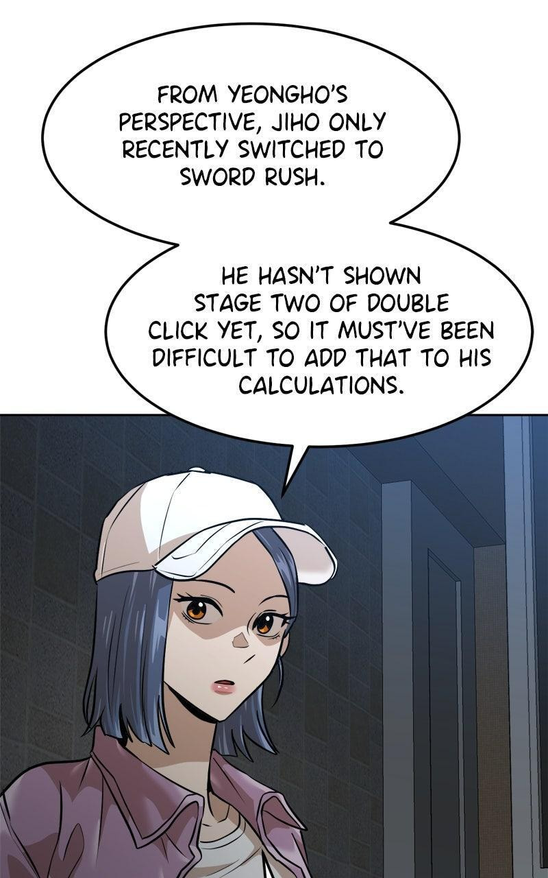 Double Click Chapter 209 page 27 - 
