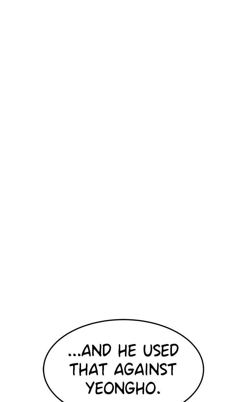 Double Click Chapter 209 page 31 - 