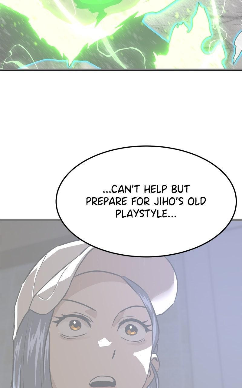 Double Click Chapter 209 page 34 - 