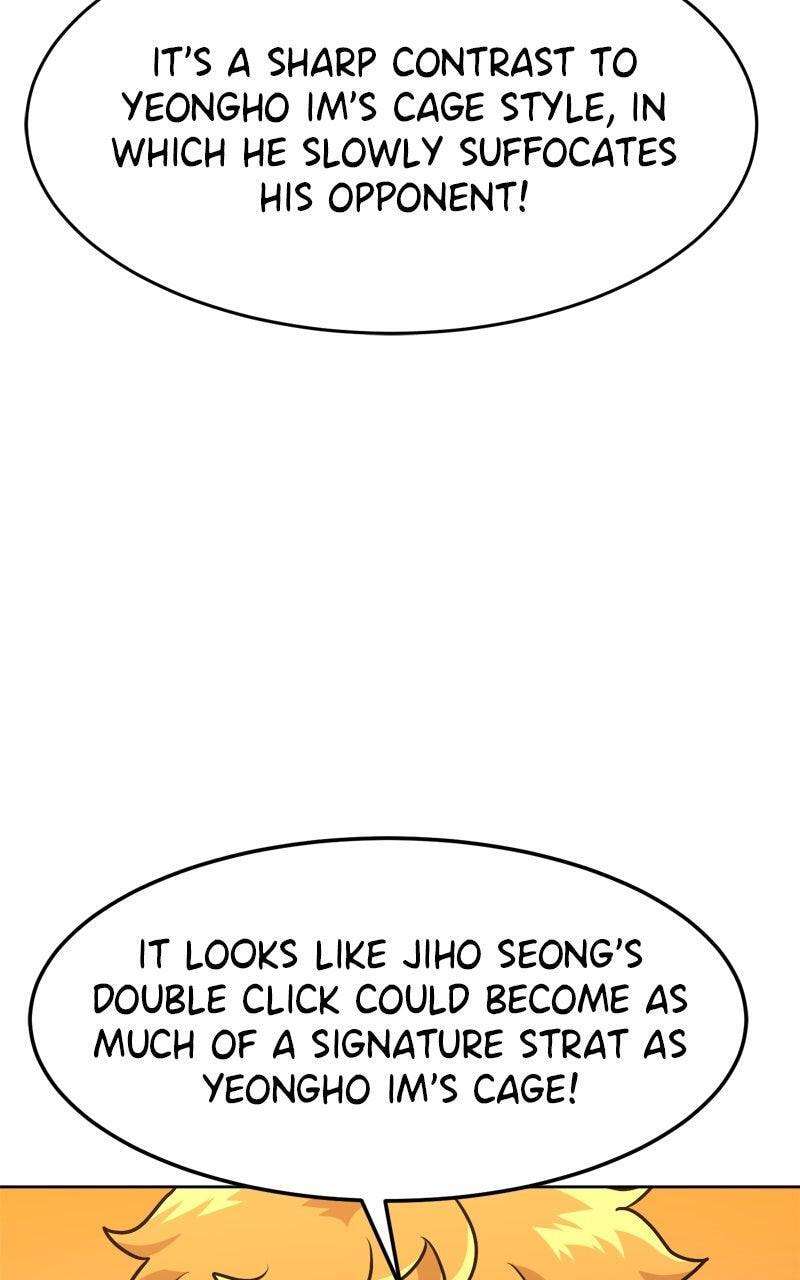 Double Click Chapter 209 page 5 - 