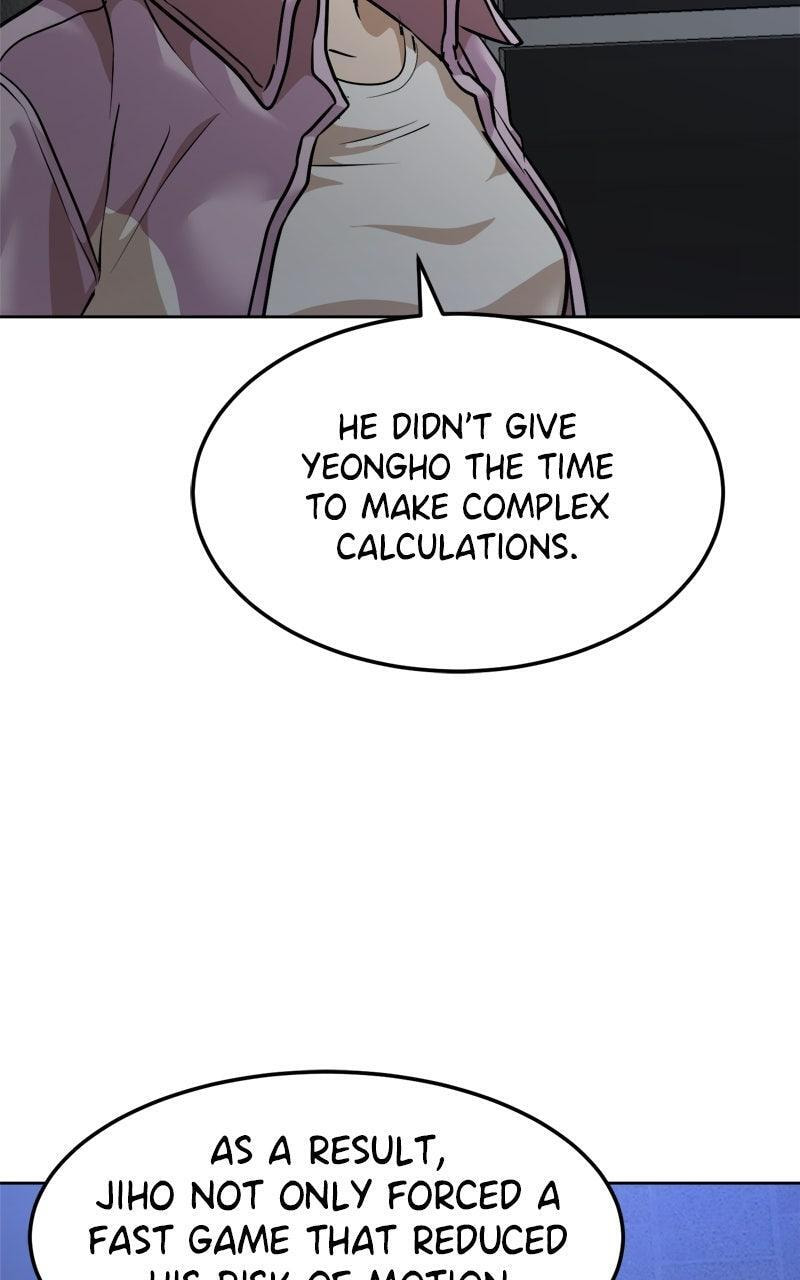 Double Click Chapter 209 page 46 - 