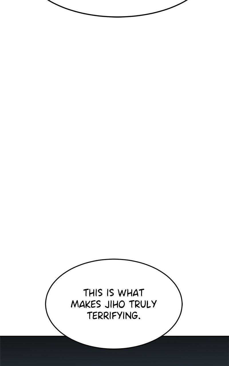 Double Click Chapter 209 page 48 - 
