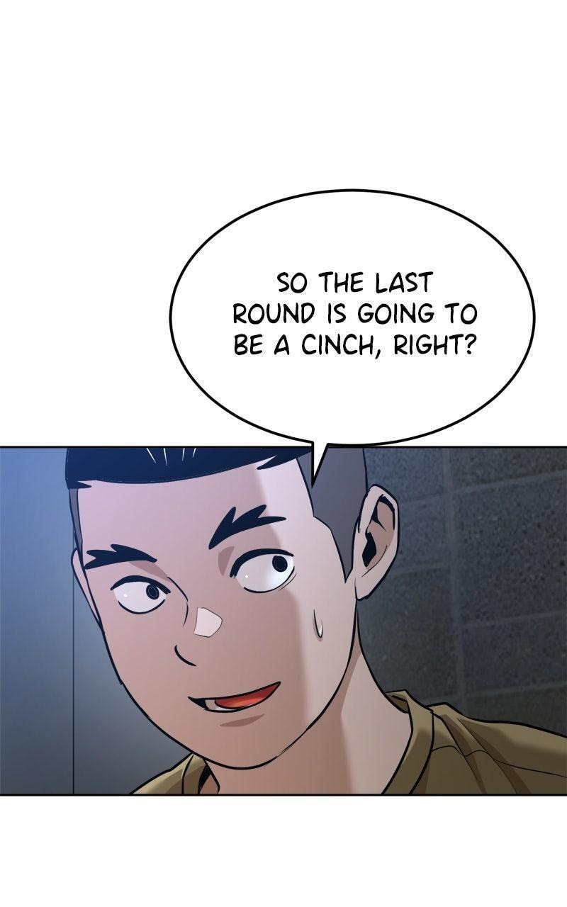 Double Click Chapter 209 page 51 - 