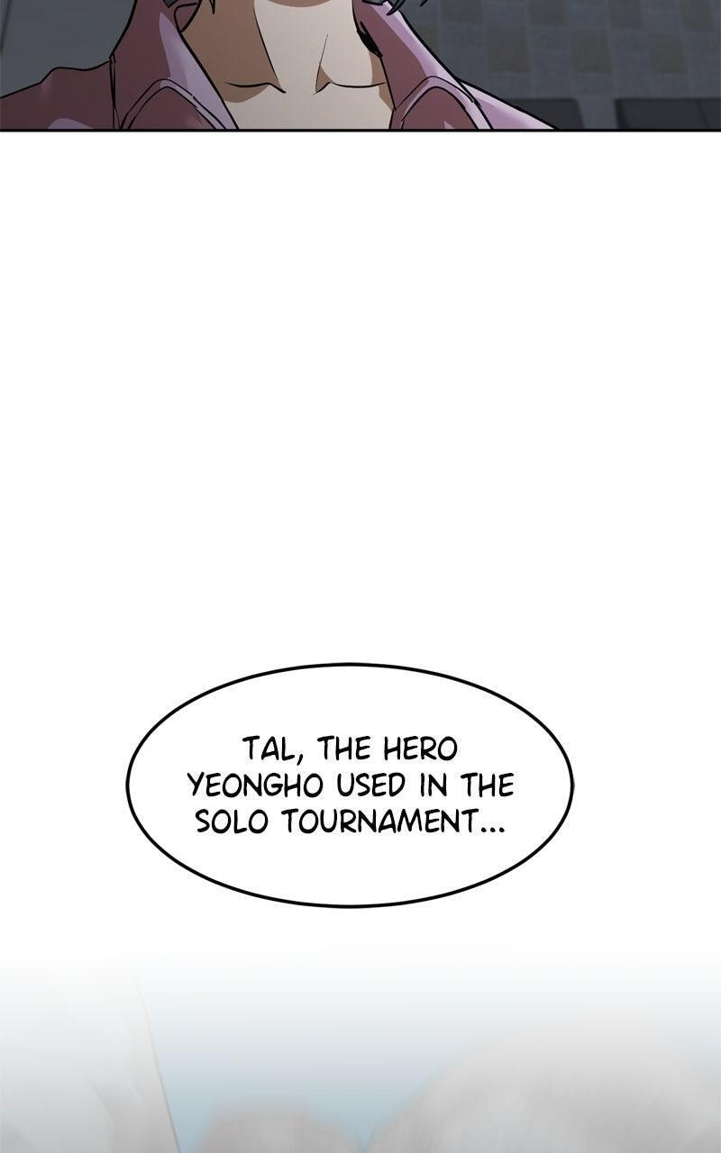 Double Click Chapter 209 page 53 - 