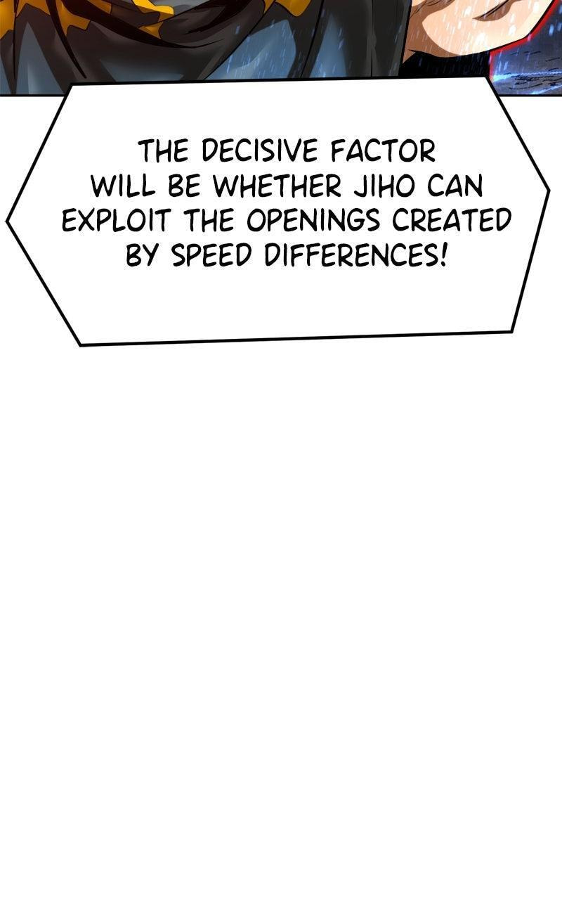 Double Click Chapter 209 page 73 - 