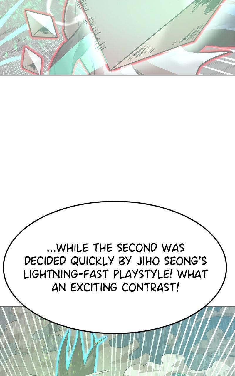 Double Click Chapter 209 page 9 - 