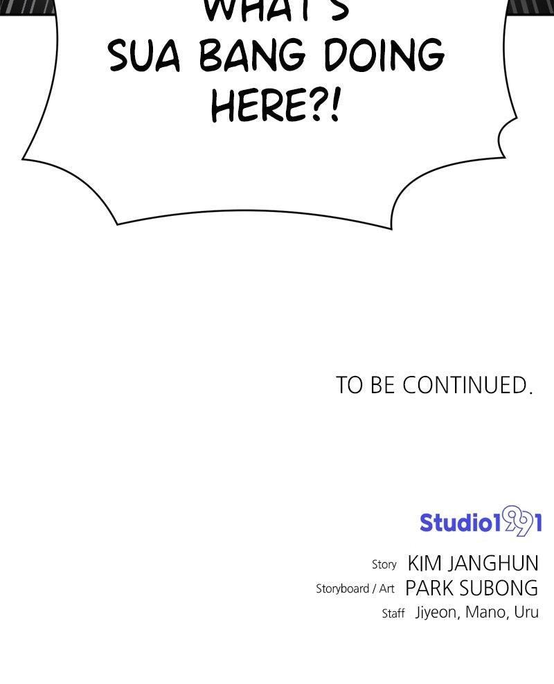 Double Click Chapter 211 page 123 - 