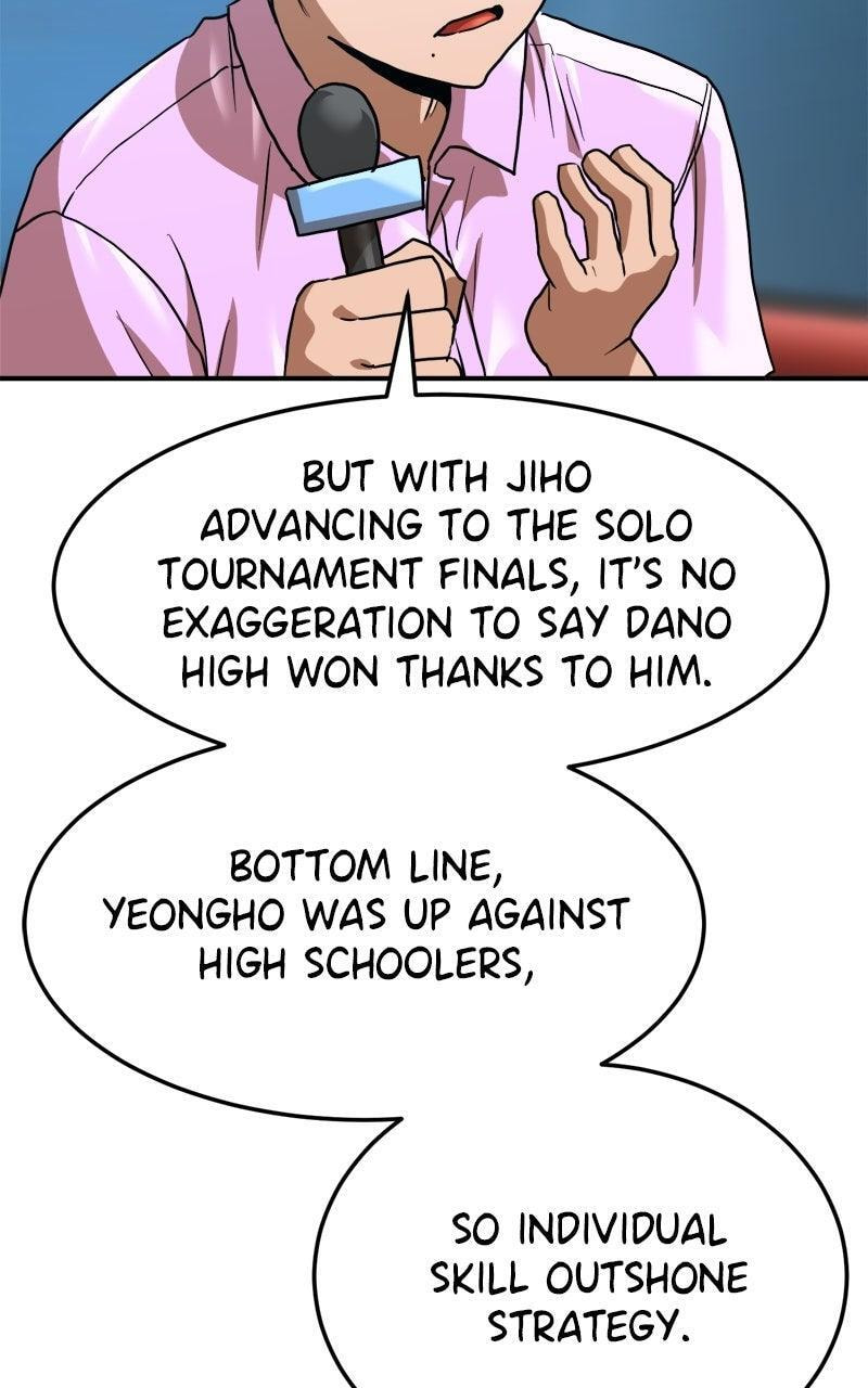 Double Click Chapter 211 page 60 - 