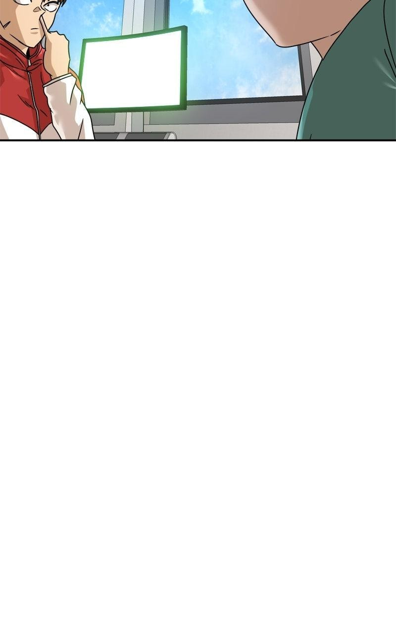 Double Click Chapter 211 page 82 - 