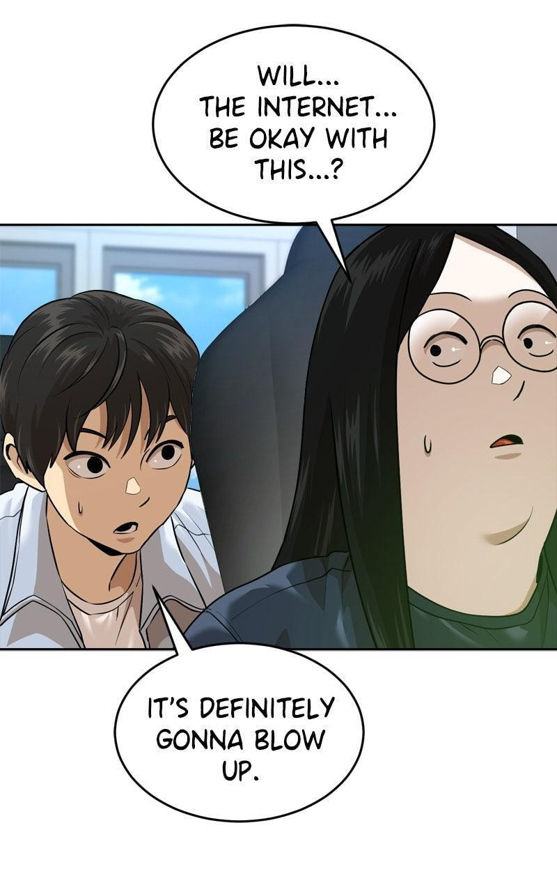 Double Click Chapter 212 page 16 - 
