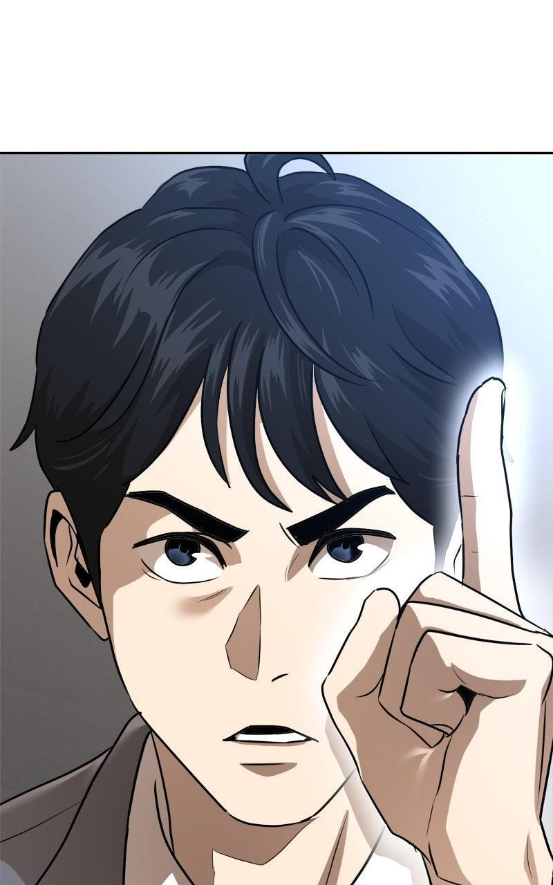 Double Click Chapter 212 page 43 - 