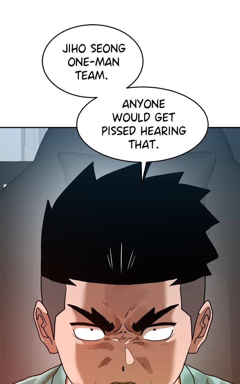Double Click Chapter 213 page 1 - 