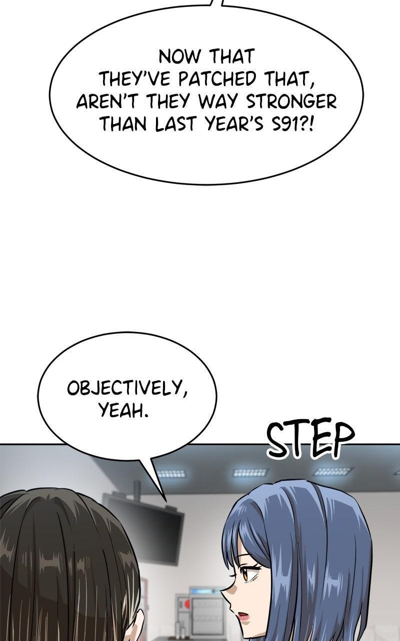 Double Click Chapter 213 page 15 - 