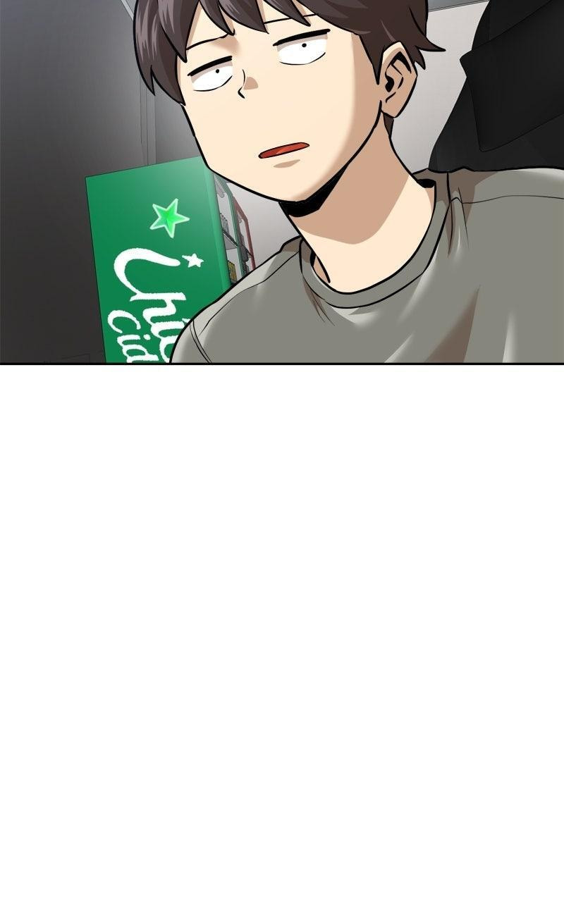 Double Click Chapter 213 page 6 - 