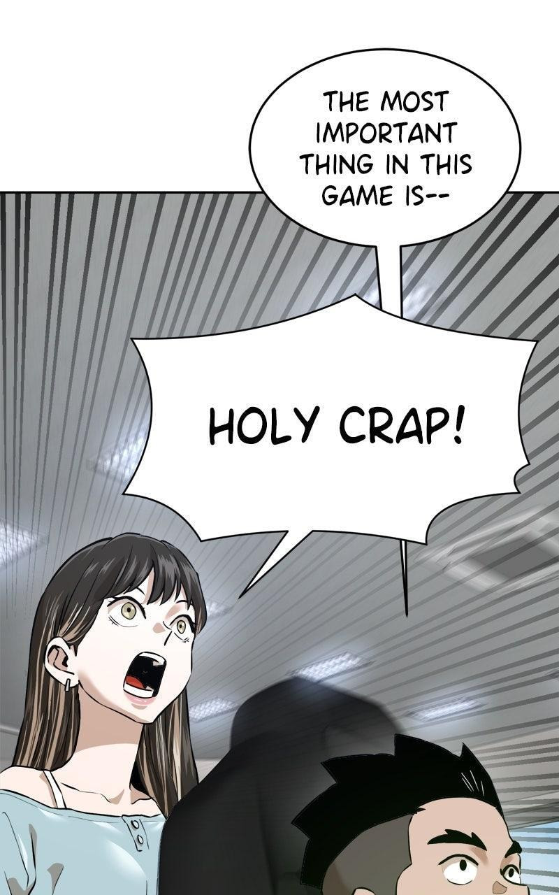 Double Click Chapter 213 page 7 - 