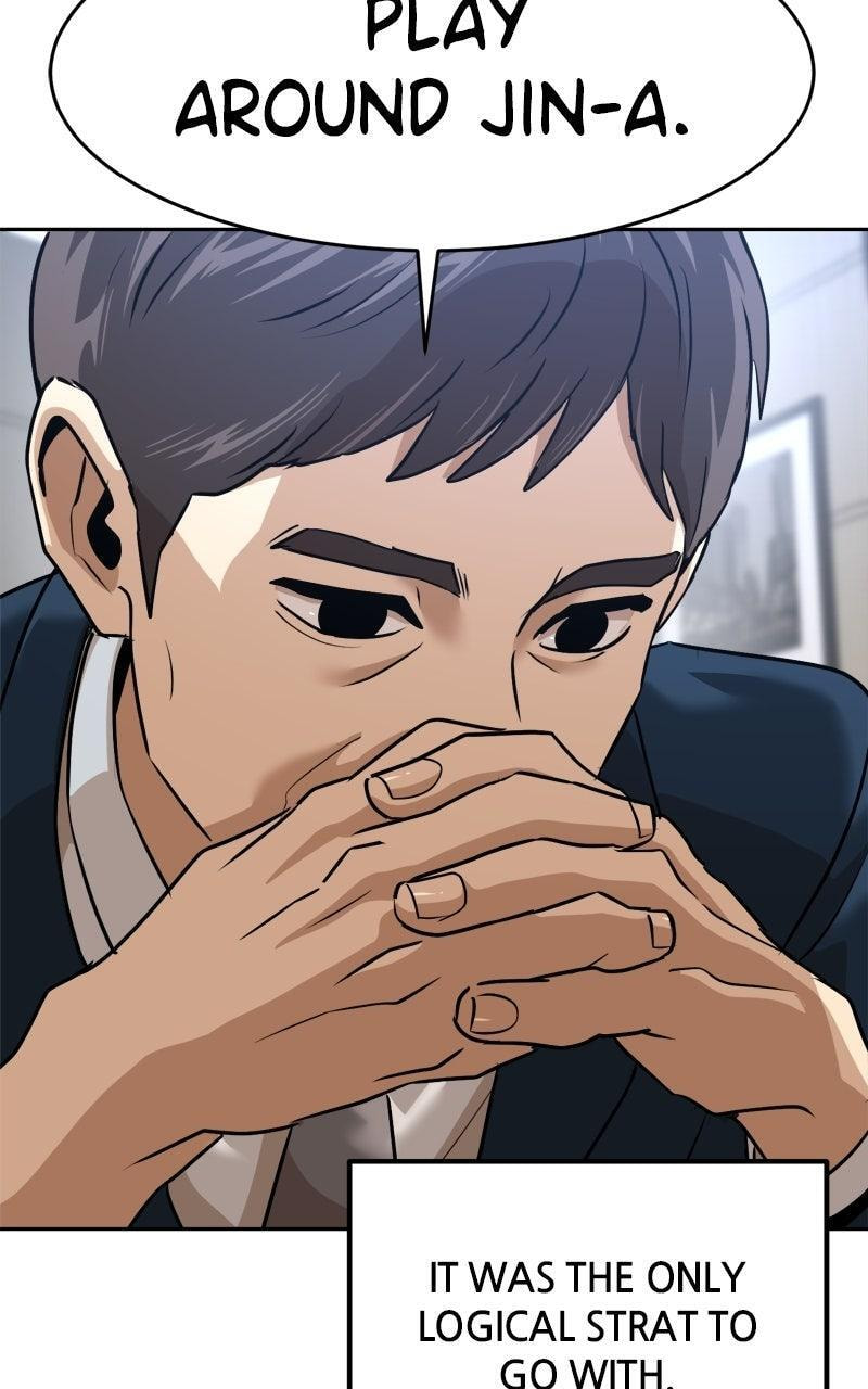 Double Click Chapter 213 page 71 - 