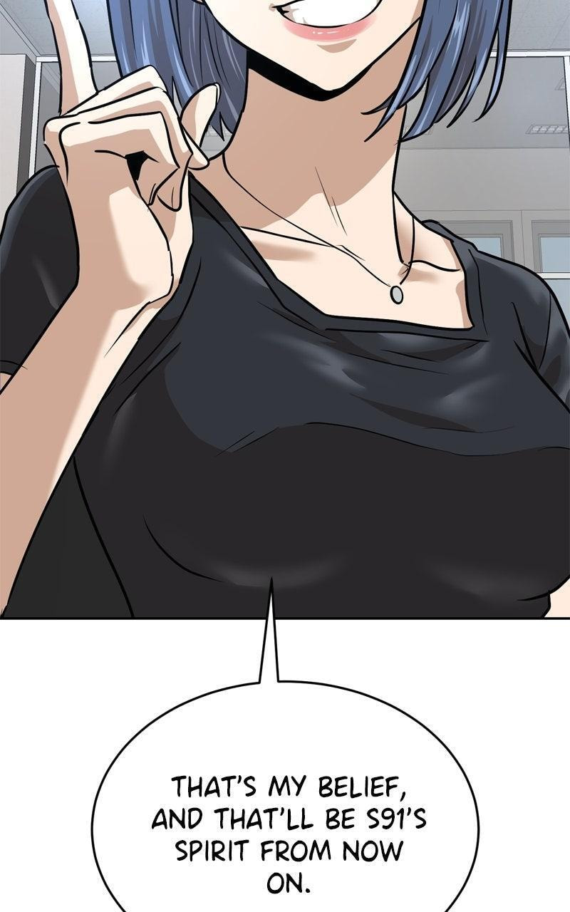 Double Click Chapter 214 page 2 - 
