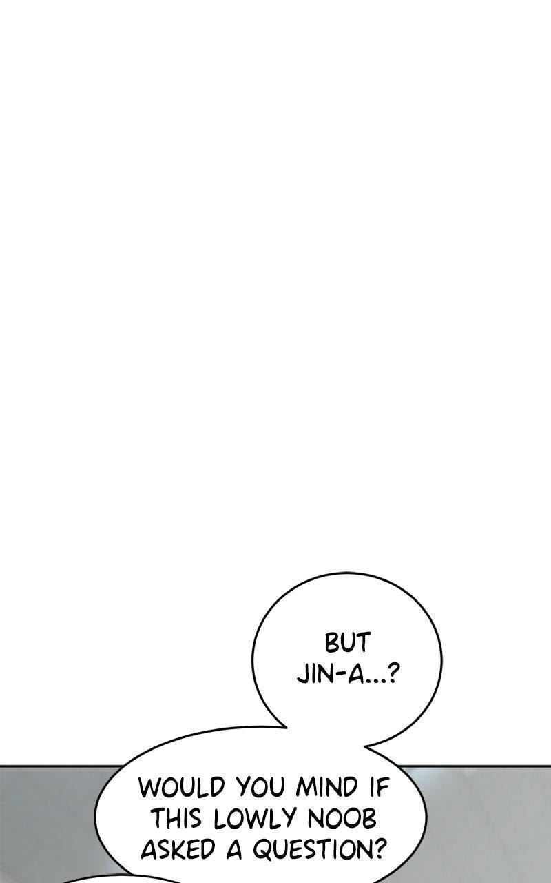 Double Click Chapter 214 page 11 - 