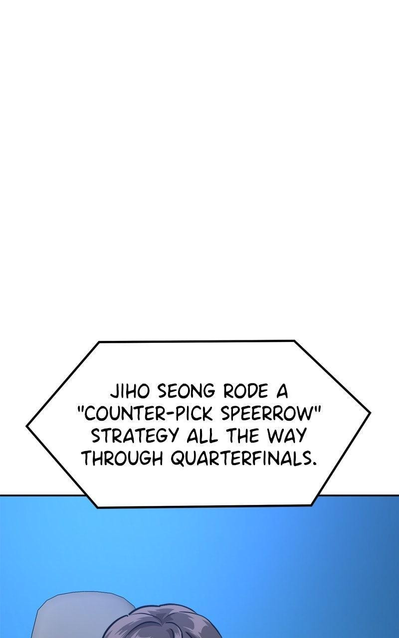 Double Click Chapter 214 page 59 - 