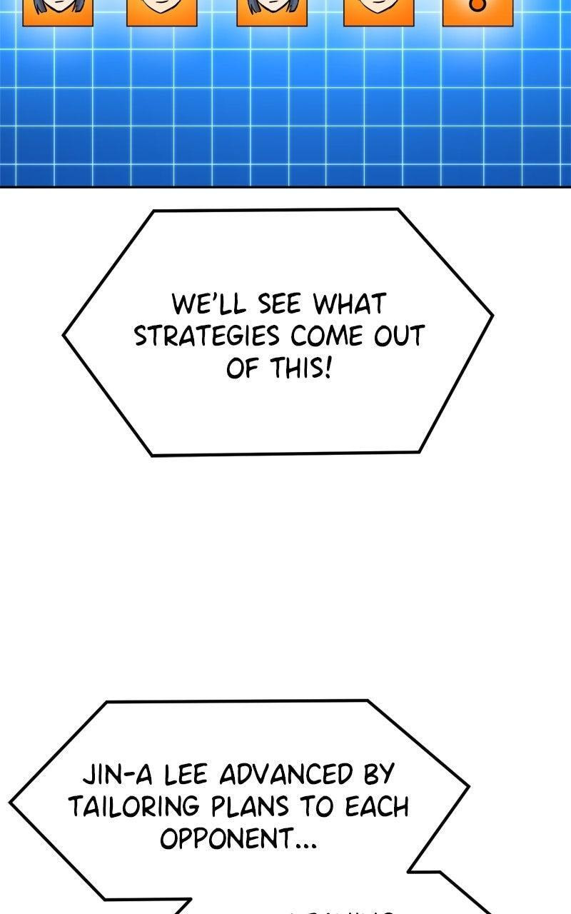 Double Click Chapter 214 page 62 - 