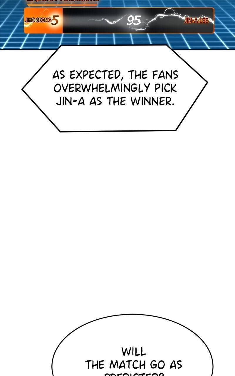 Double Click Chapter 214 page 71 - 