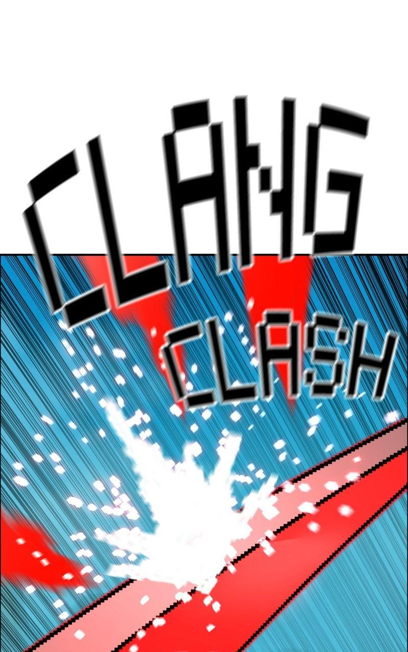 Double Click Chapter 216 page 1 - 