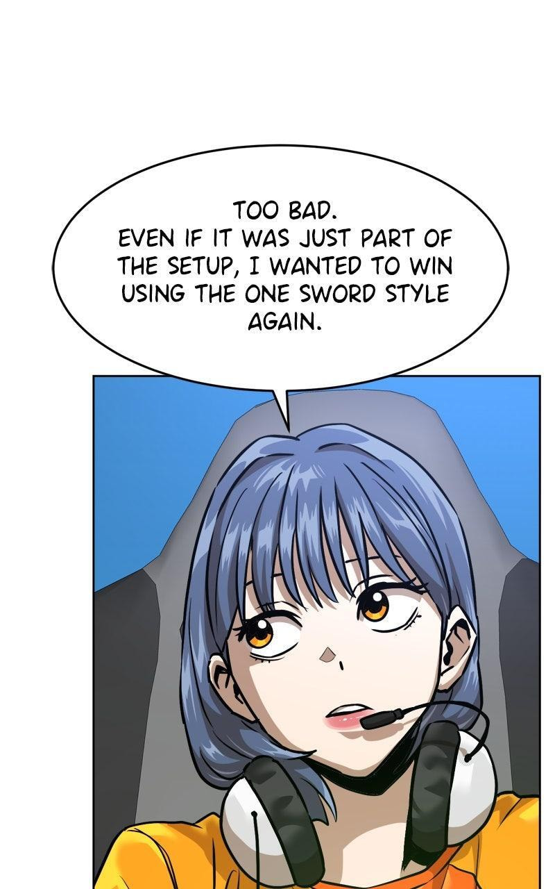 Double Click Chapter 216 page 17 - 